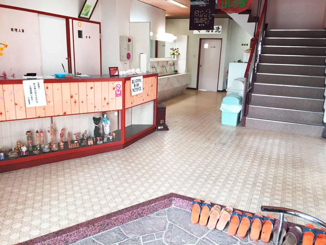 森林公園スイス村 青少年 山の家 Hotel Kyotango Ngoại thất bức ảnh