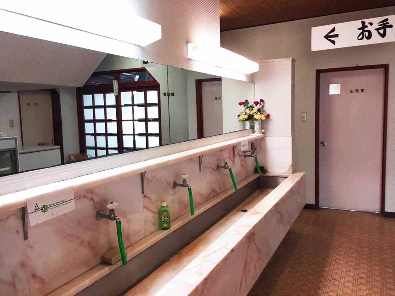 森林公園スイス村 青少年 山の家 Hotel Kyotango Ngoại thất bức ảnh