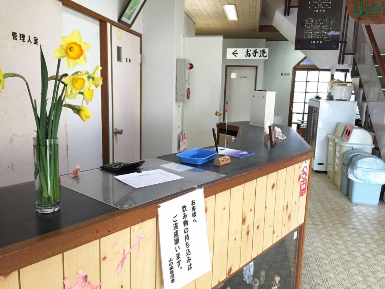 森林公園スイス村 青少年 山の家 Hotel Kyotango Ngoại thất bức ảnh